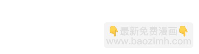 第2季 第17话80