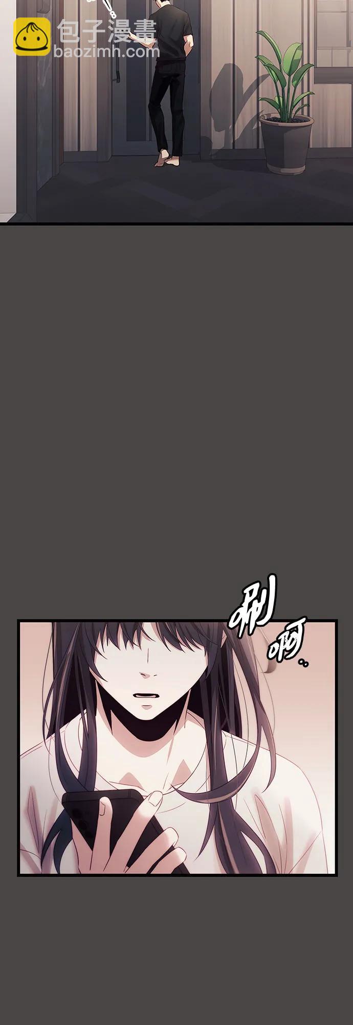 第2季 第18话22
