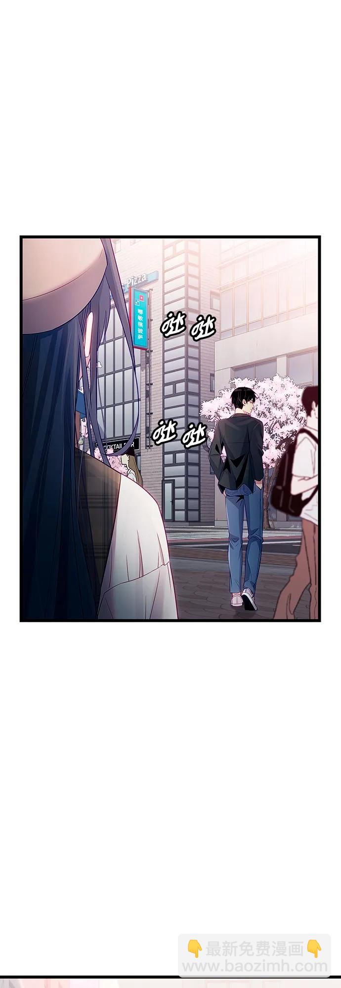 第2季 第18话41