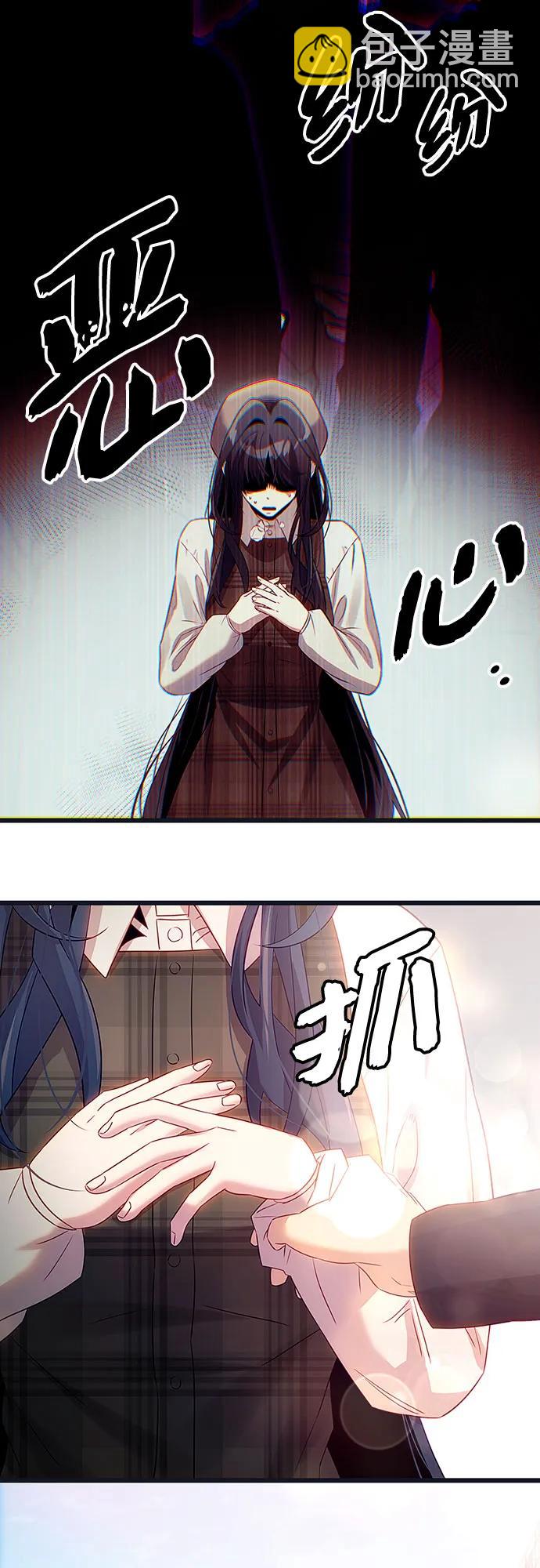 第2季 第18话46