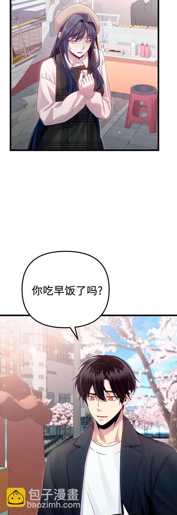 第2季 第18话56