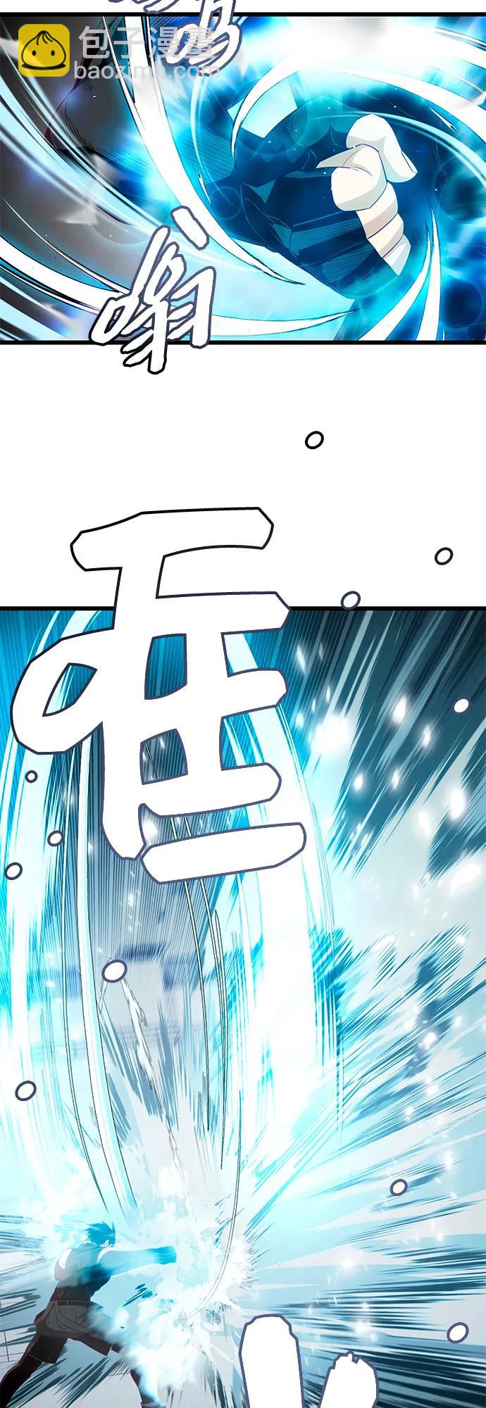 第2季 第23话12