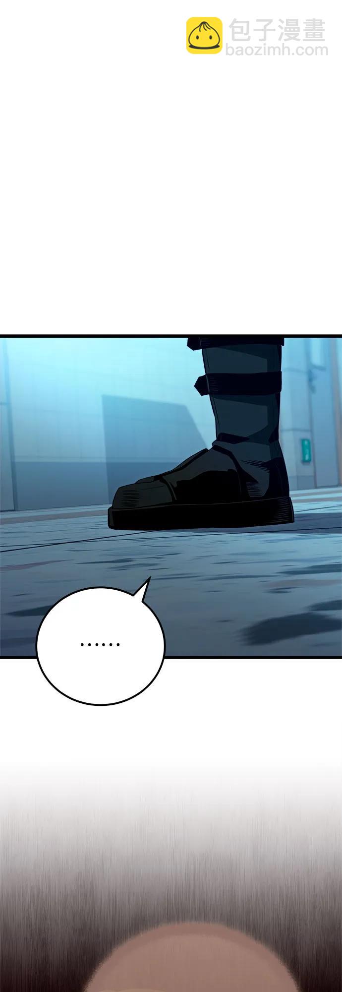 第2季 第23话90