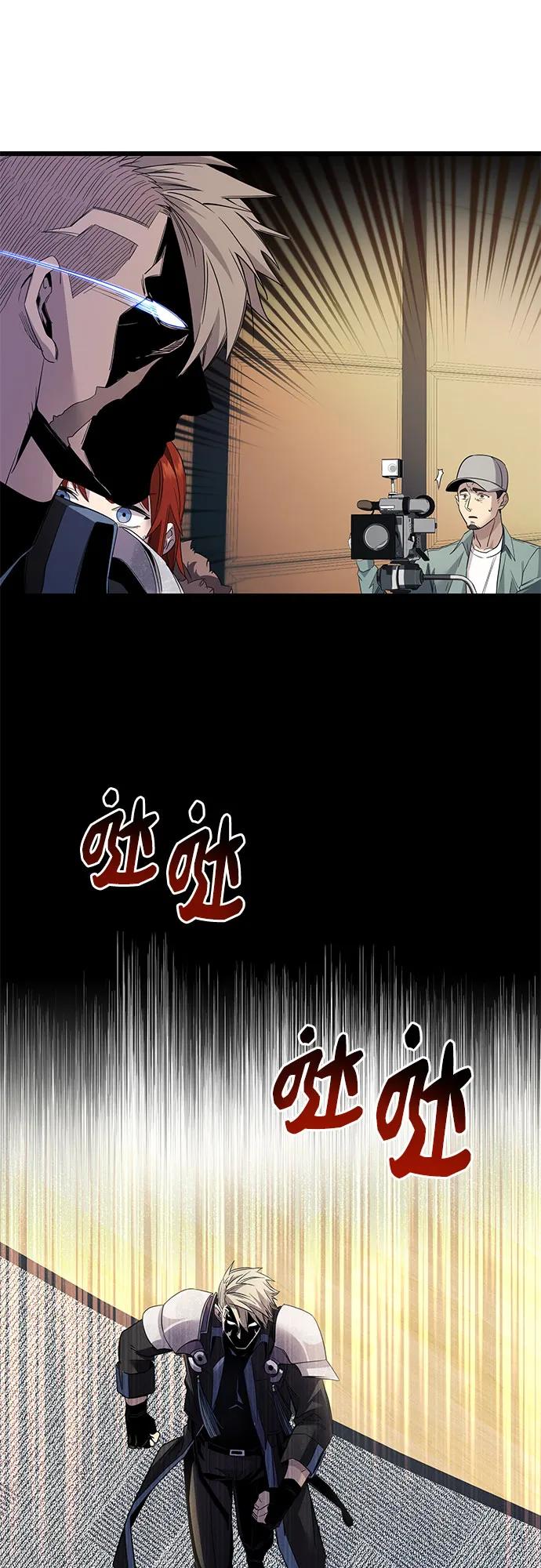 第2季 第26话38