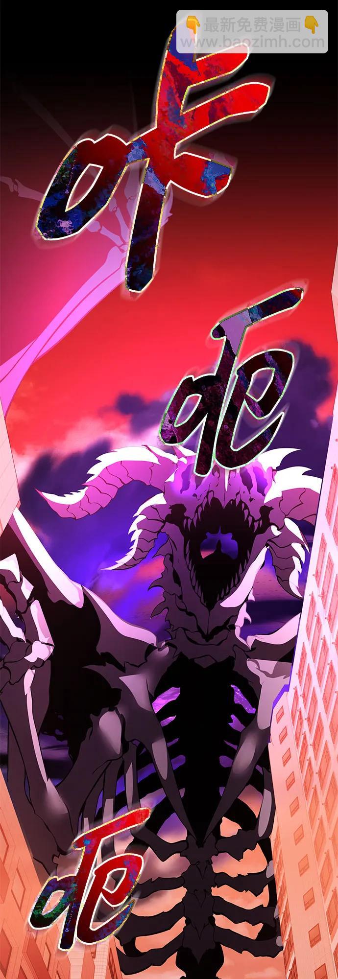 第2季 第37话97