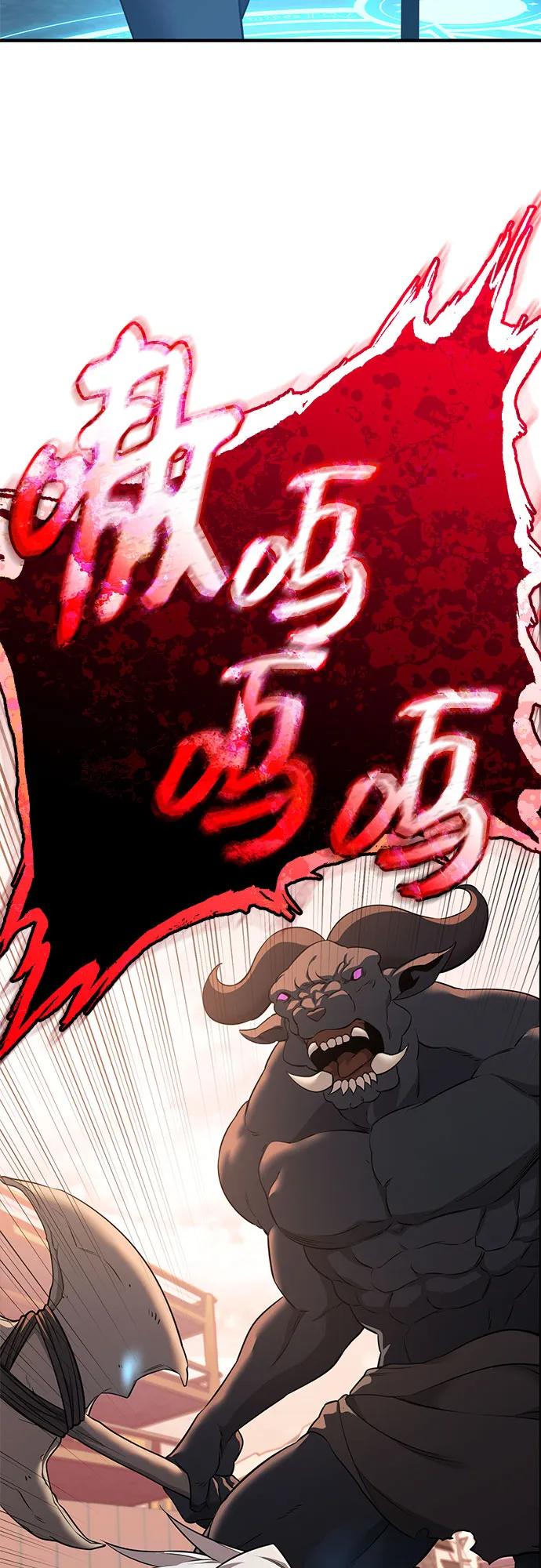 第2季 第40话23