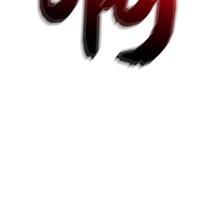 第2季 第40话28