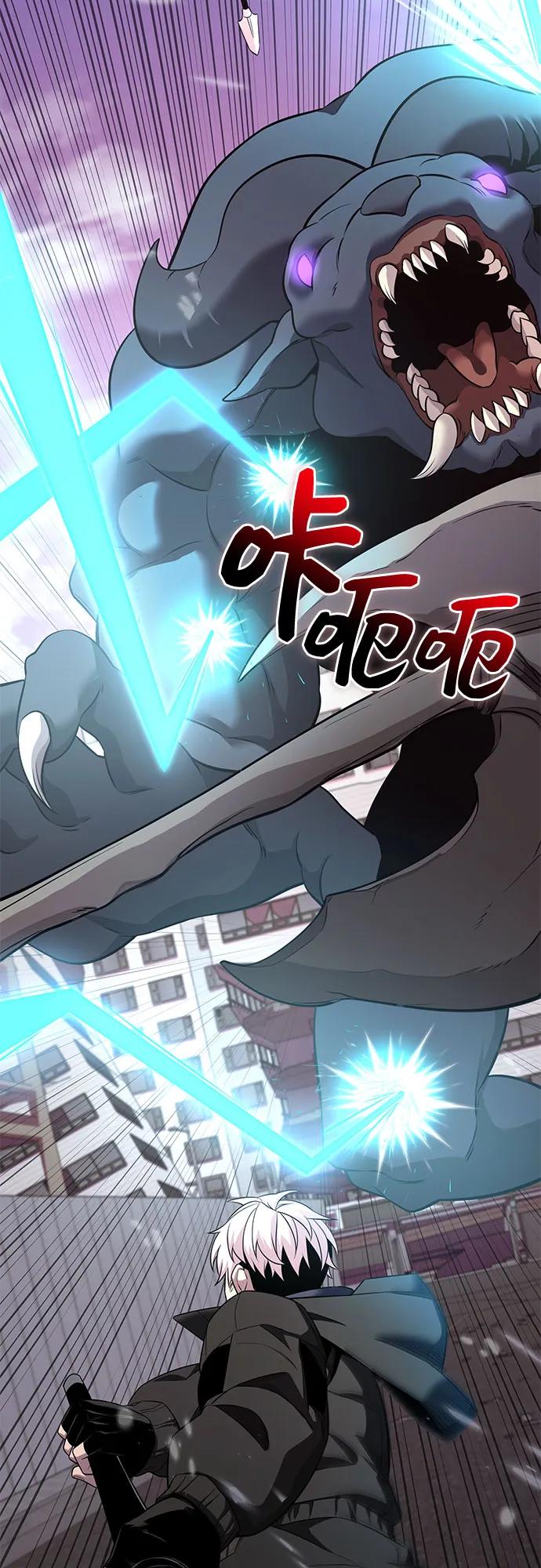 第2季 第40话31