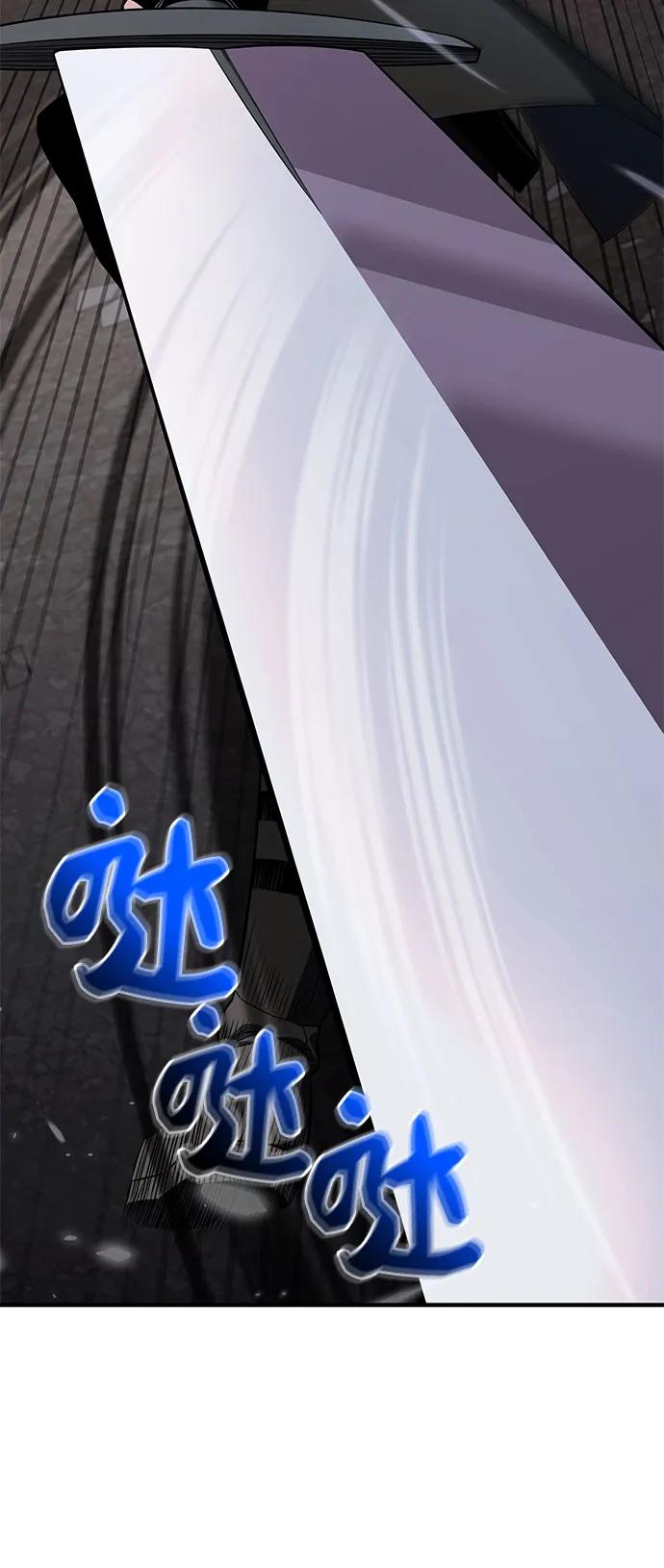 第2季 第40话32