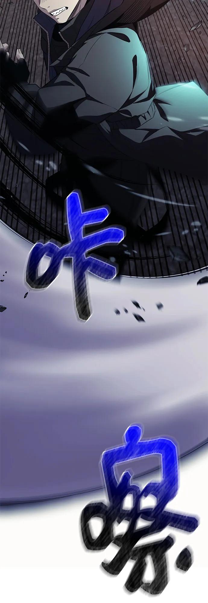 第2季 第40话34