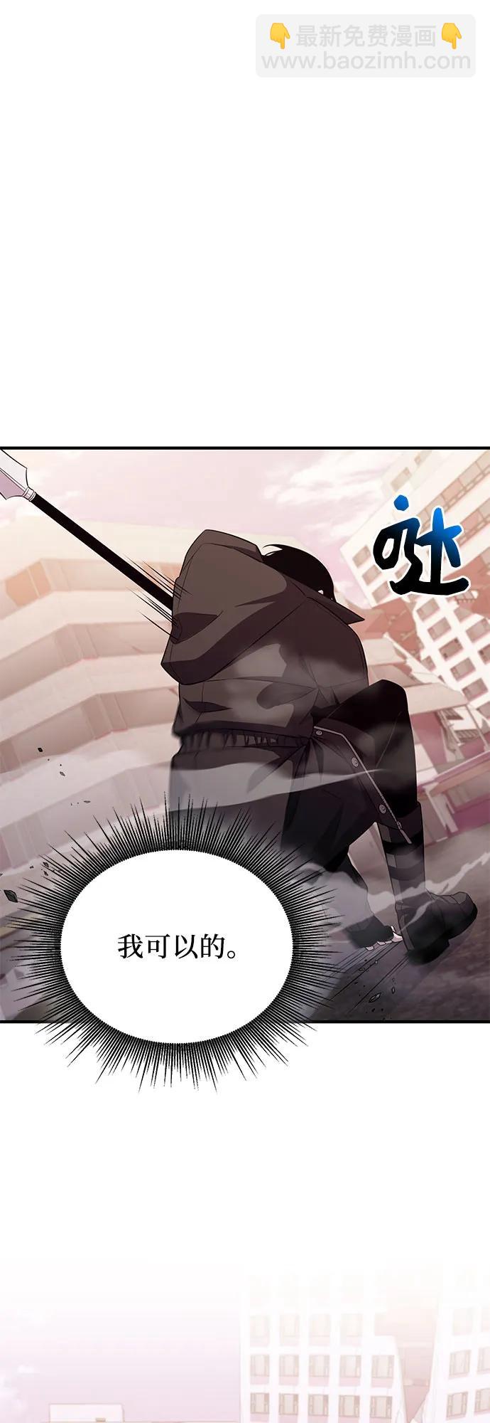 第2季 第40话35