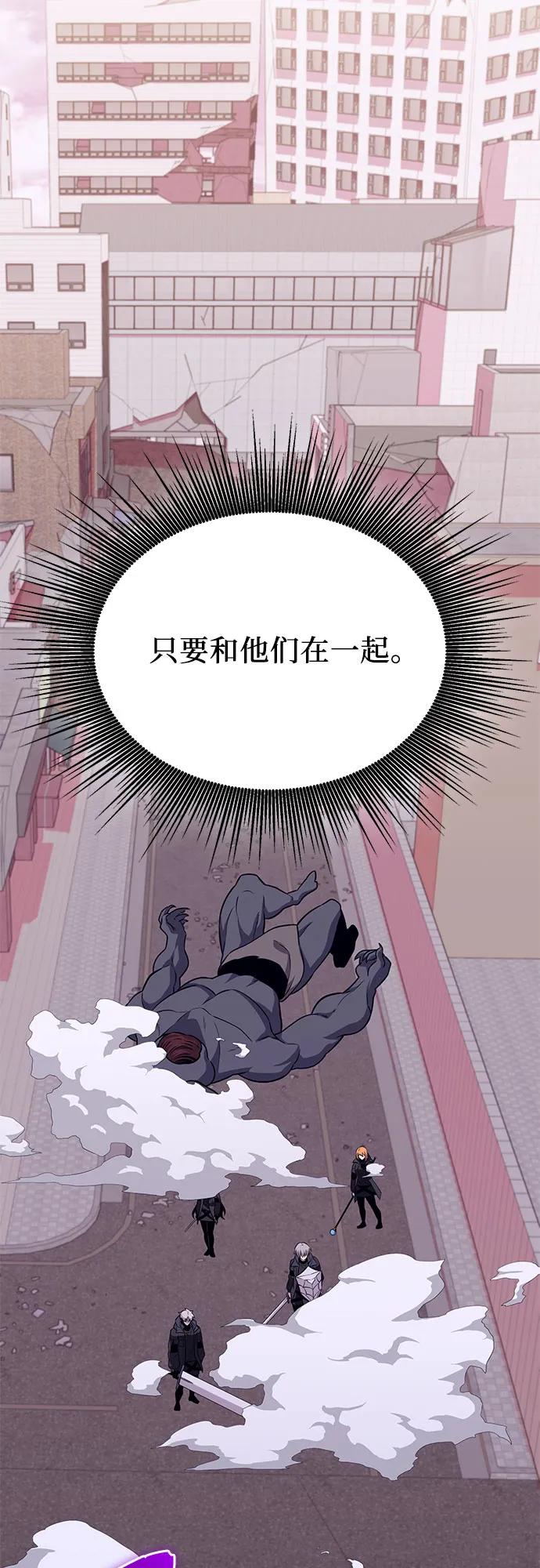 第2季 第40话36
