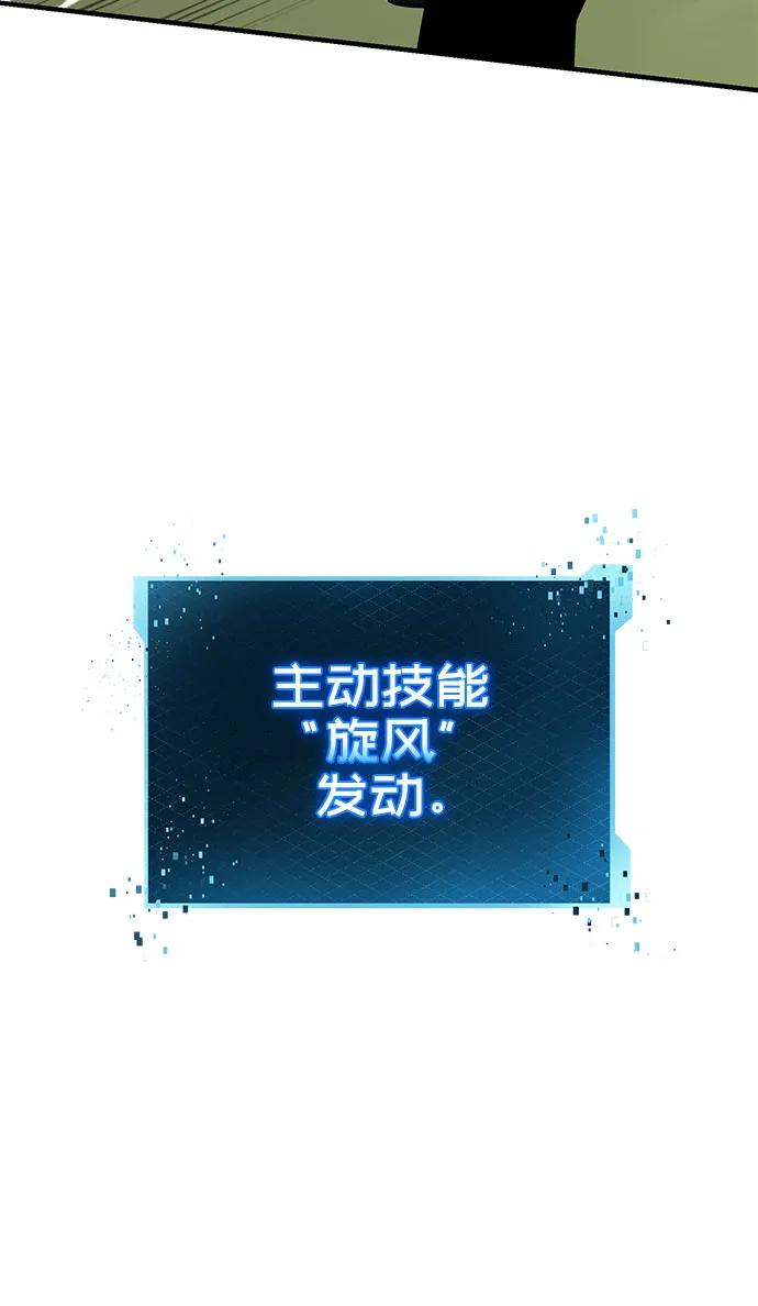 第2季 第40话62