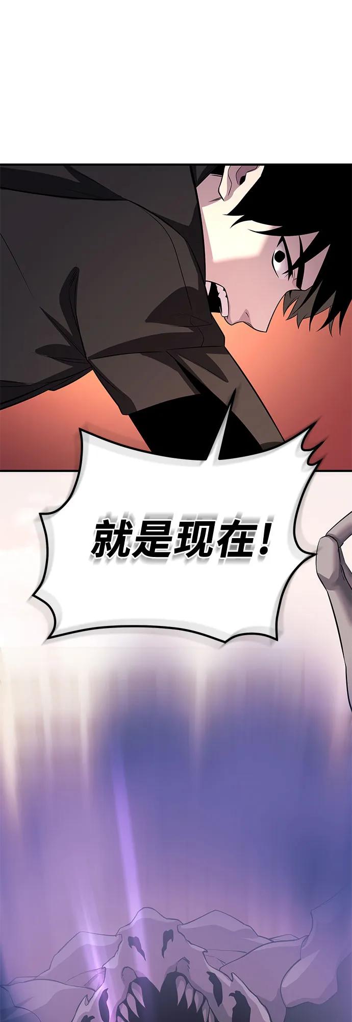 第2季 第40话72