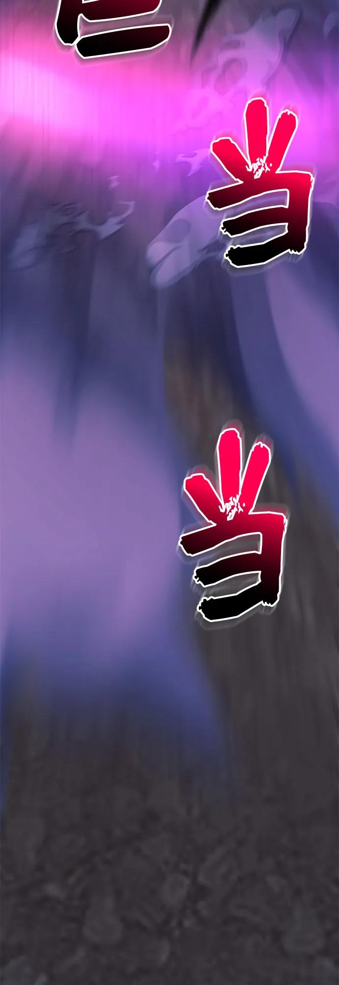第2季 第40话74