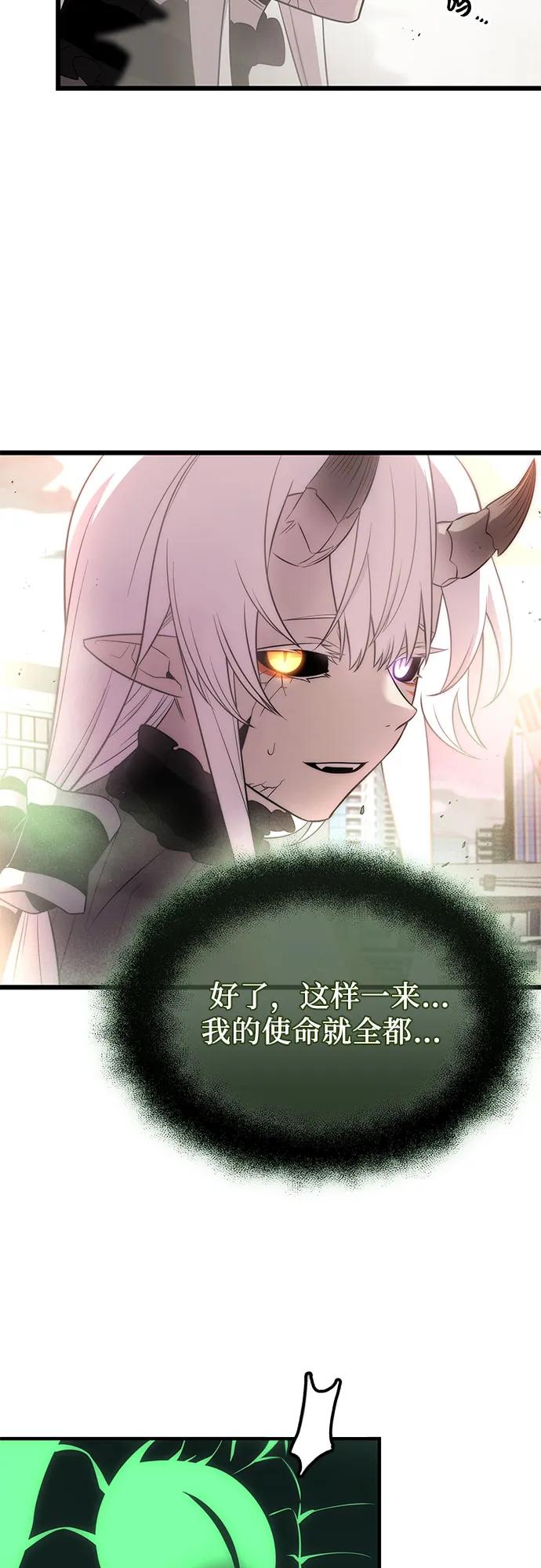 第2季 第41话10