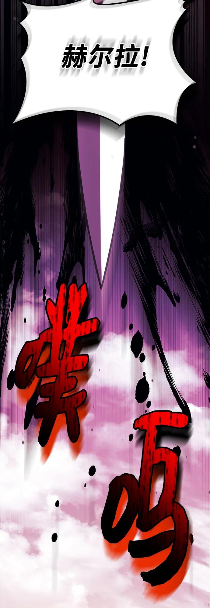 第2季 第41话21