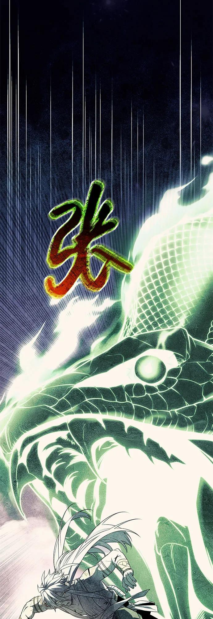 第2季 第41话3