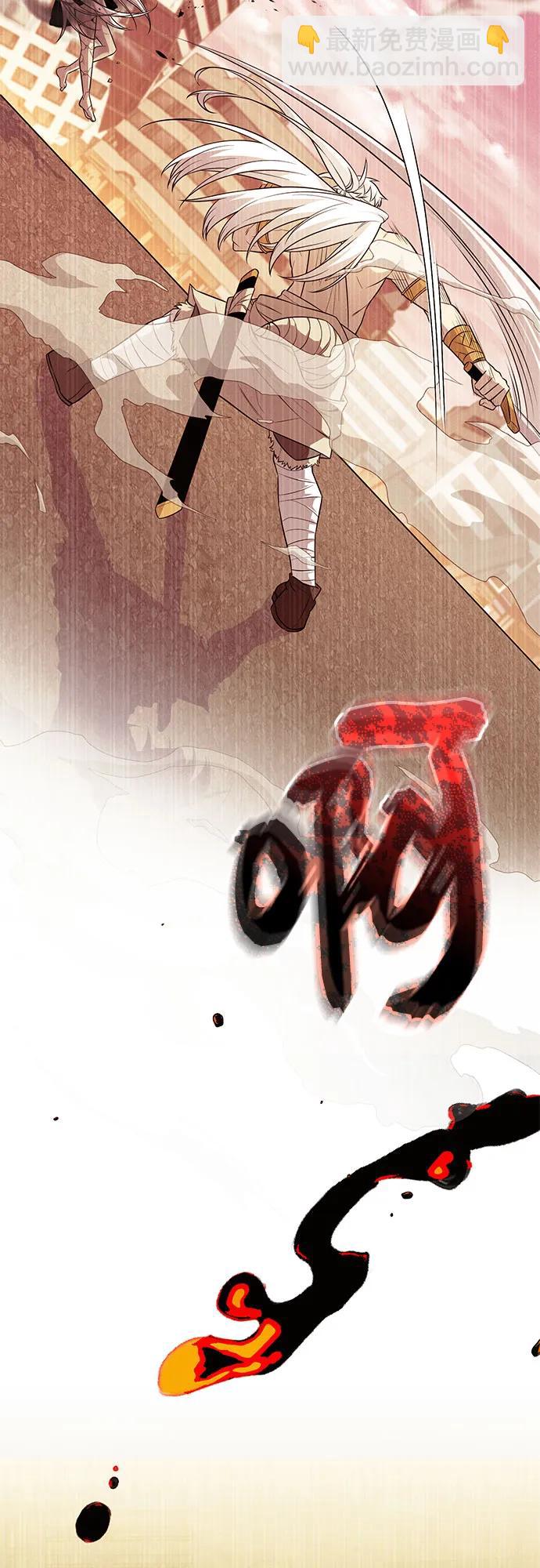 第2季 第41话32