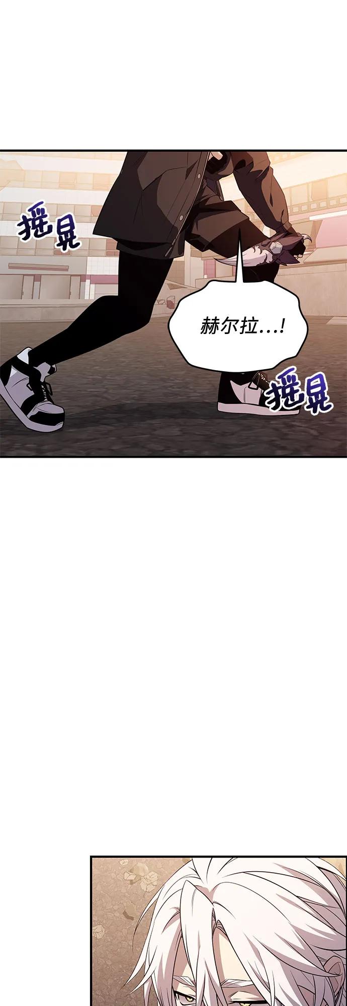 第2季 第41话36
