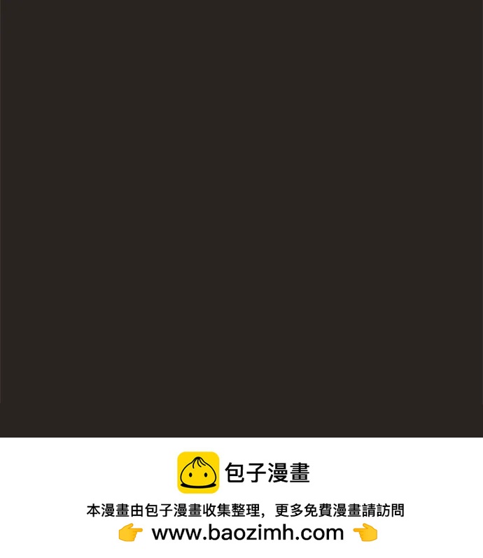 第2季 第41话65