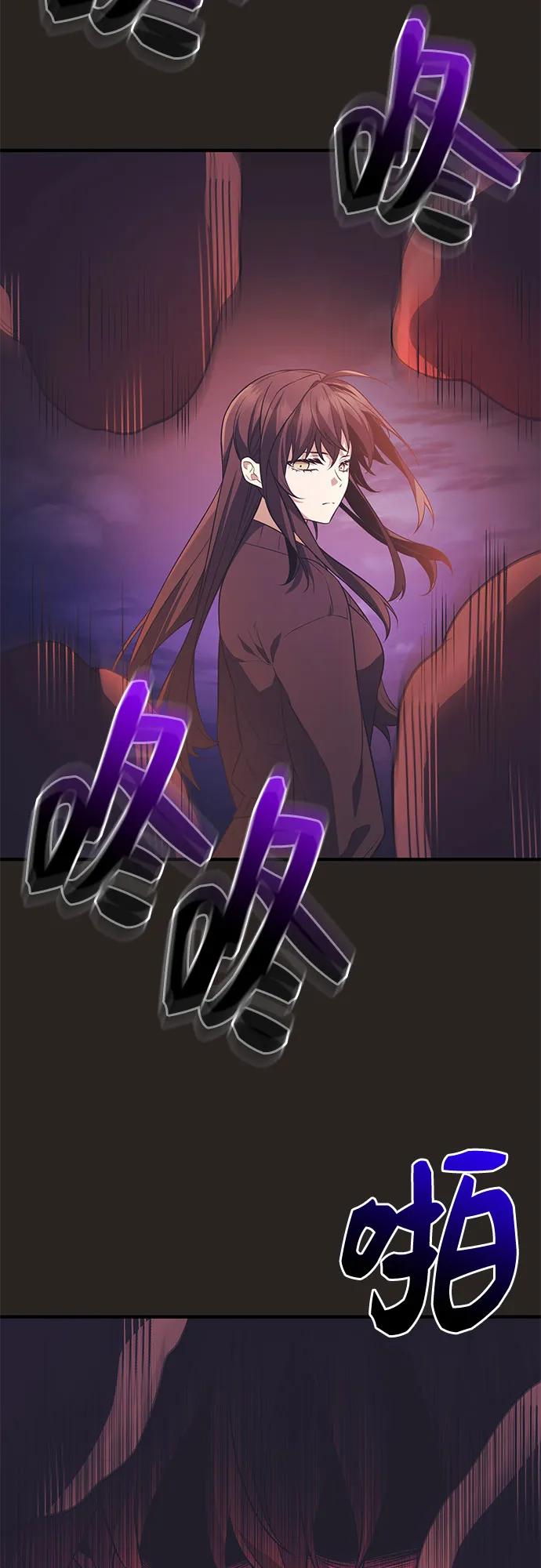 第2季 第41话74