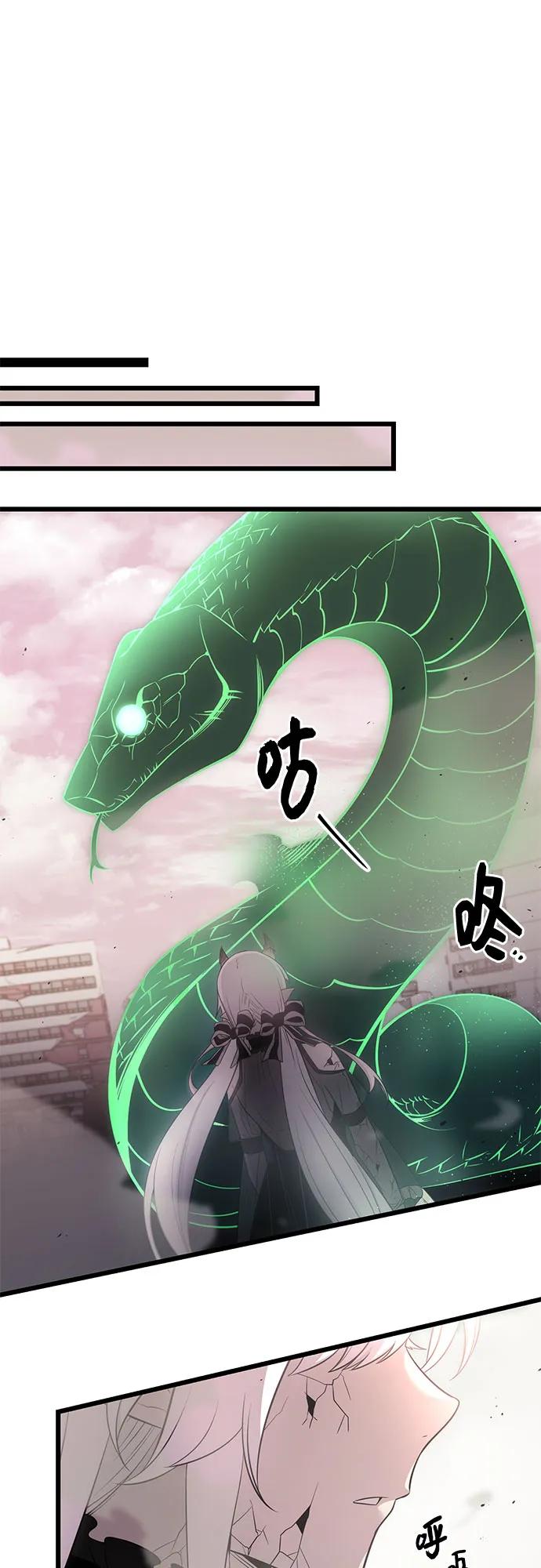 第2季 第41话9