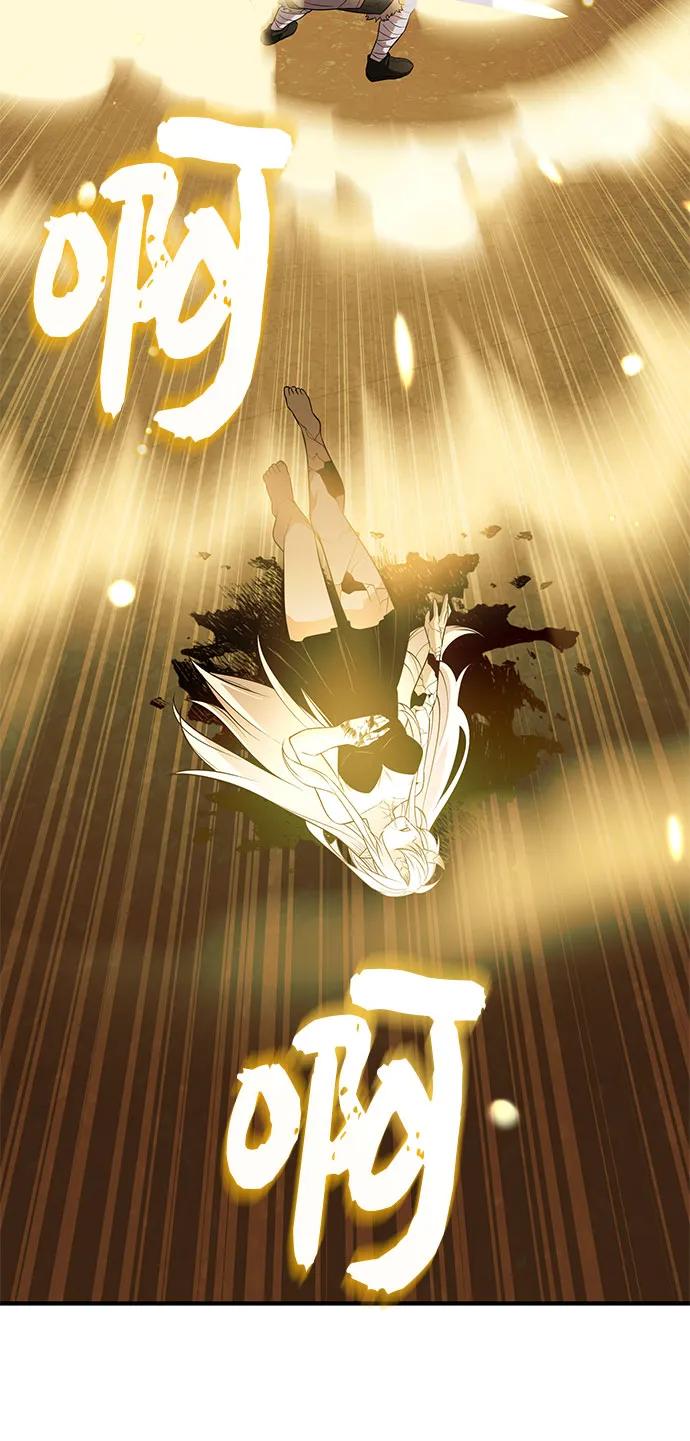 第2季 第41话93