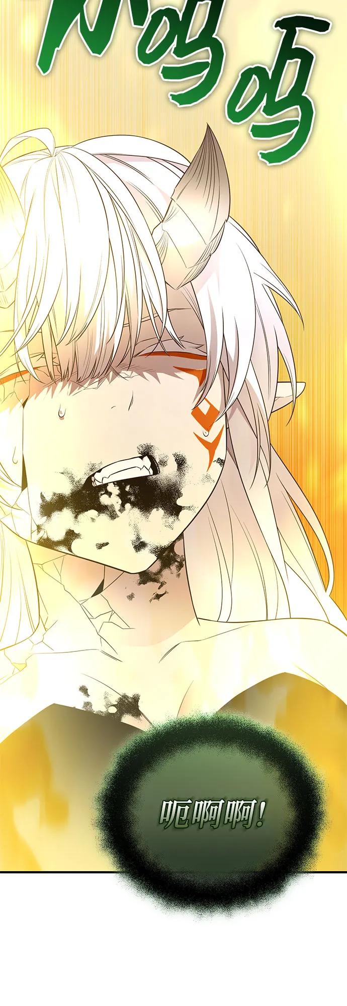 第2季 第42话30
