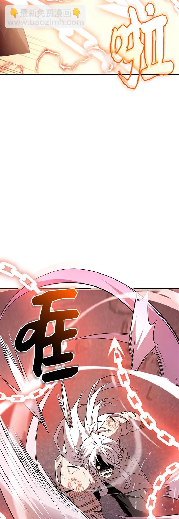 第2季 第42话83