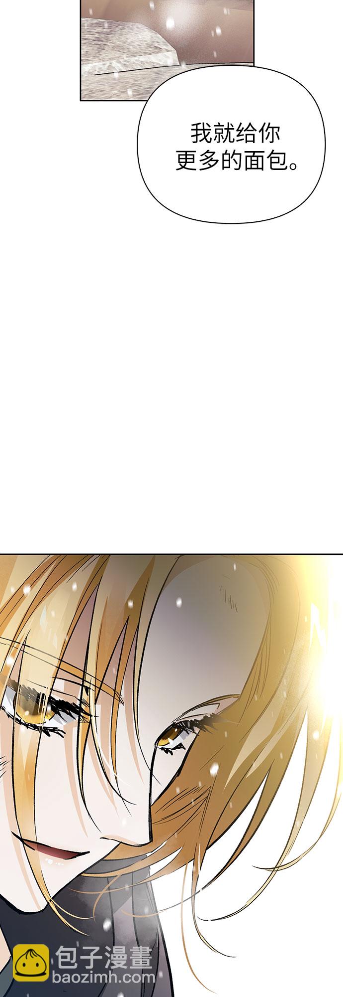 第4话25