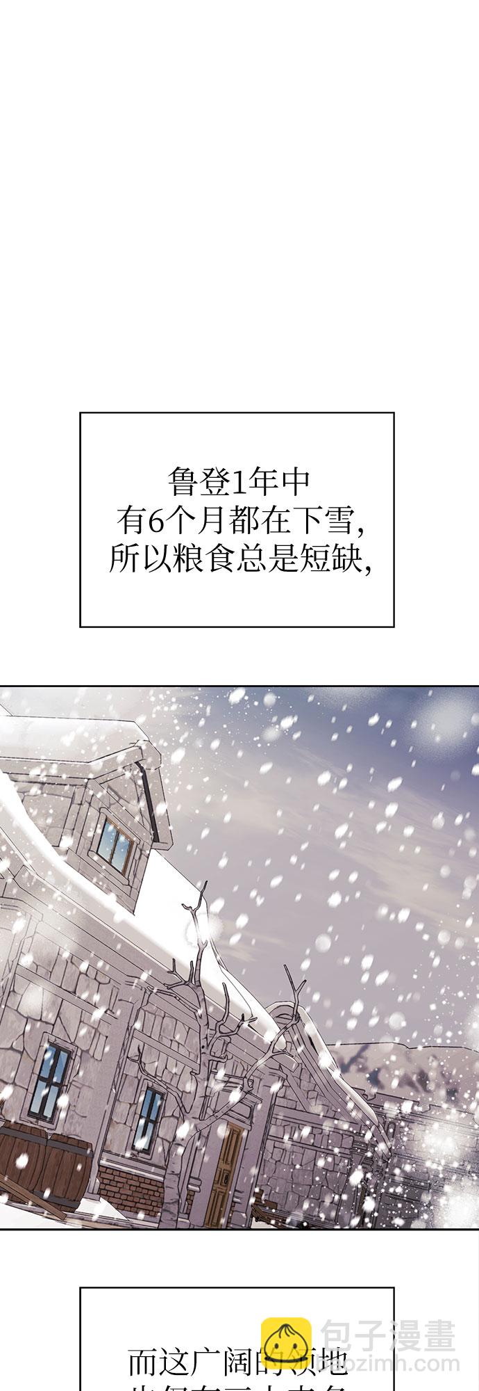 第4话39
