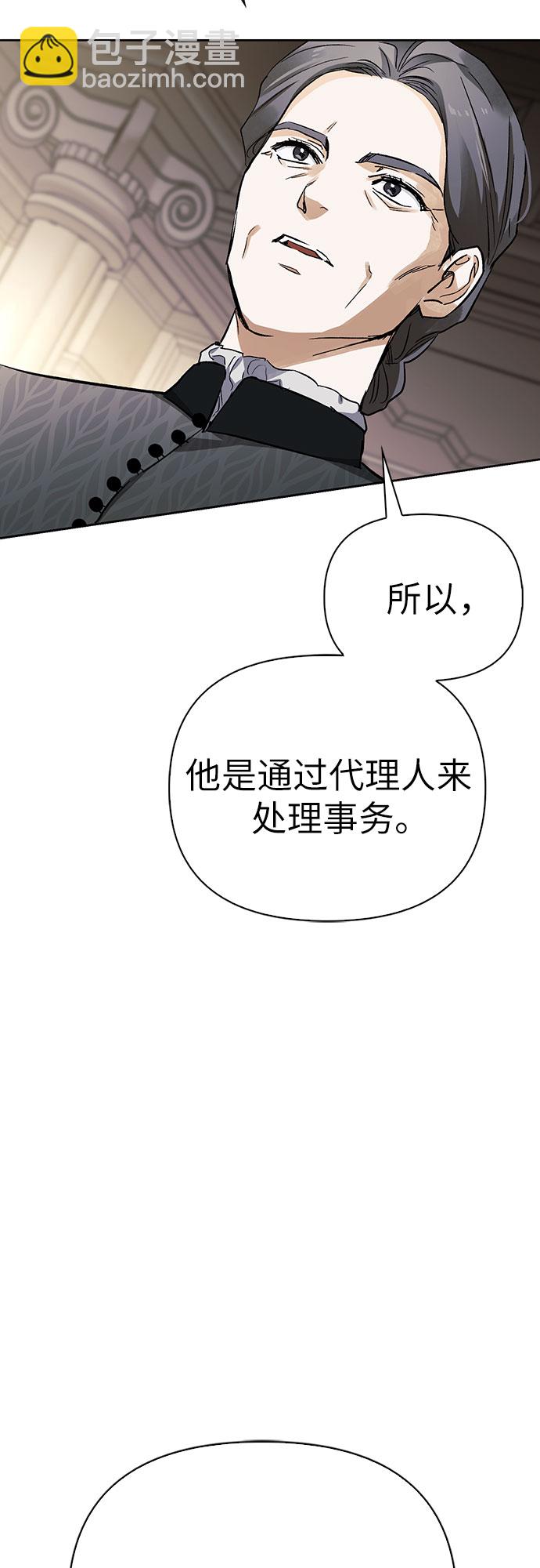 第4话44