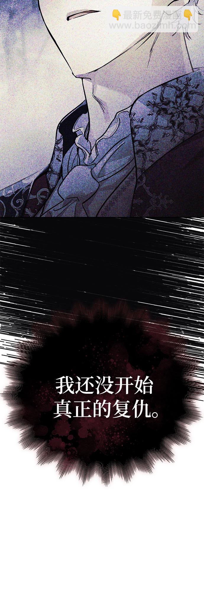 第4话52