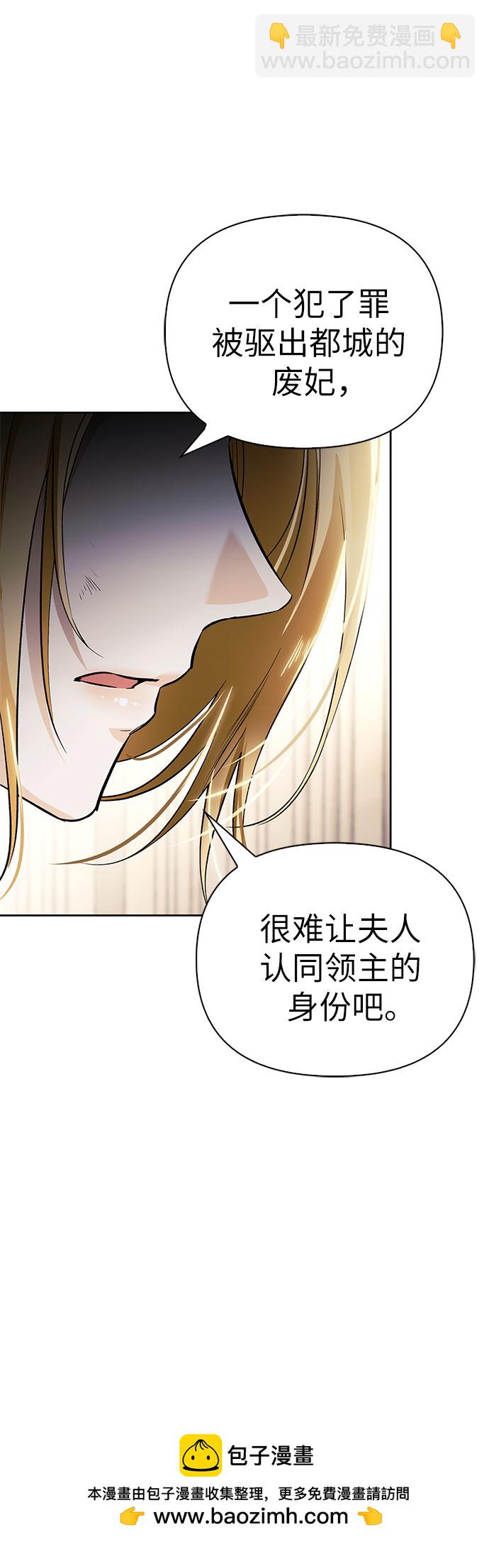 第4话53