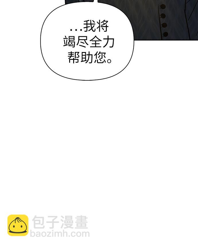 第4话57