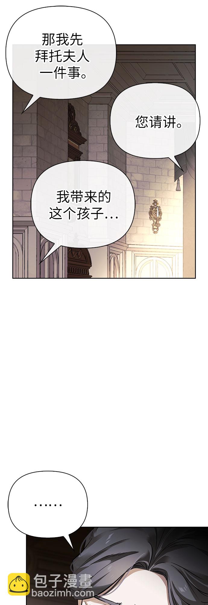 第4话58