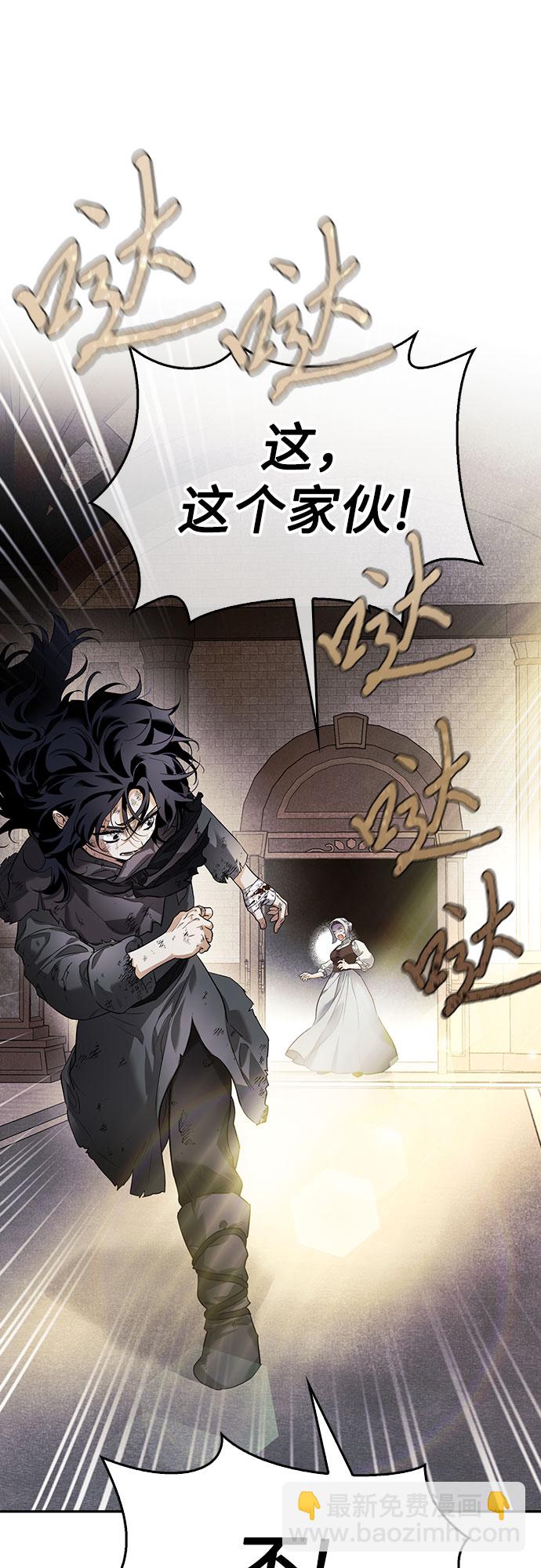 第4话64