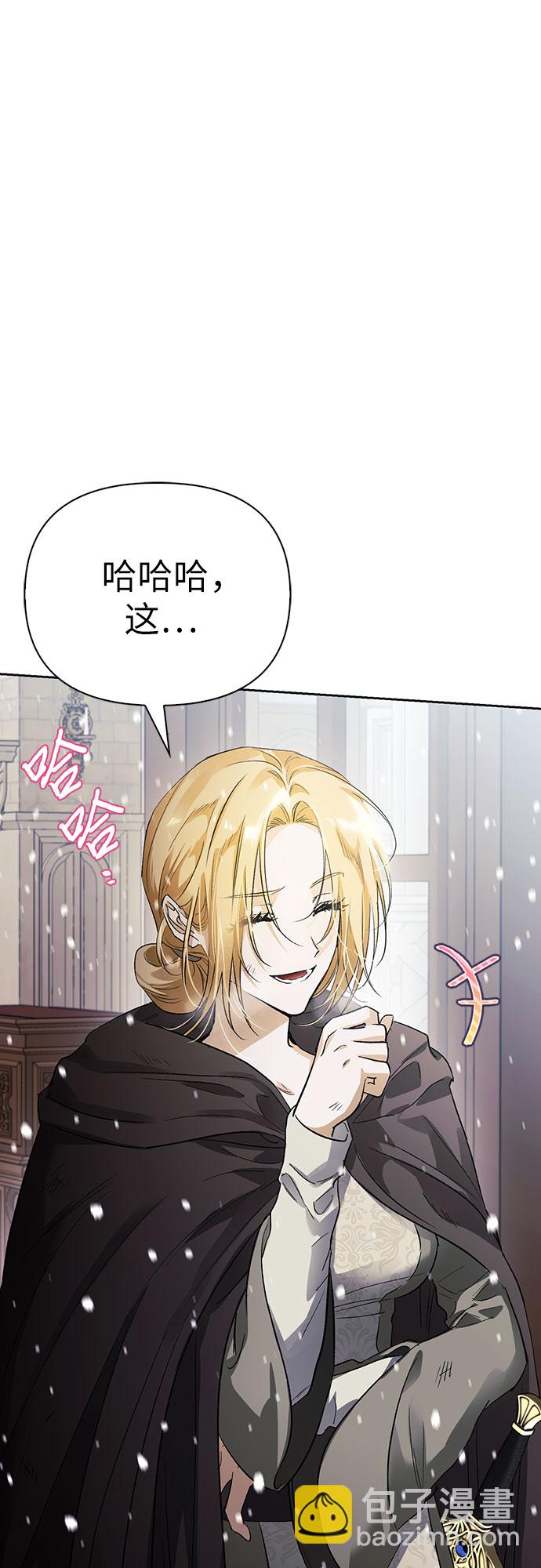 第4话69