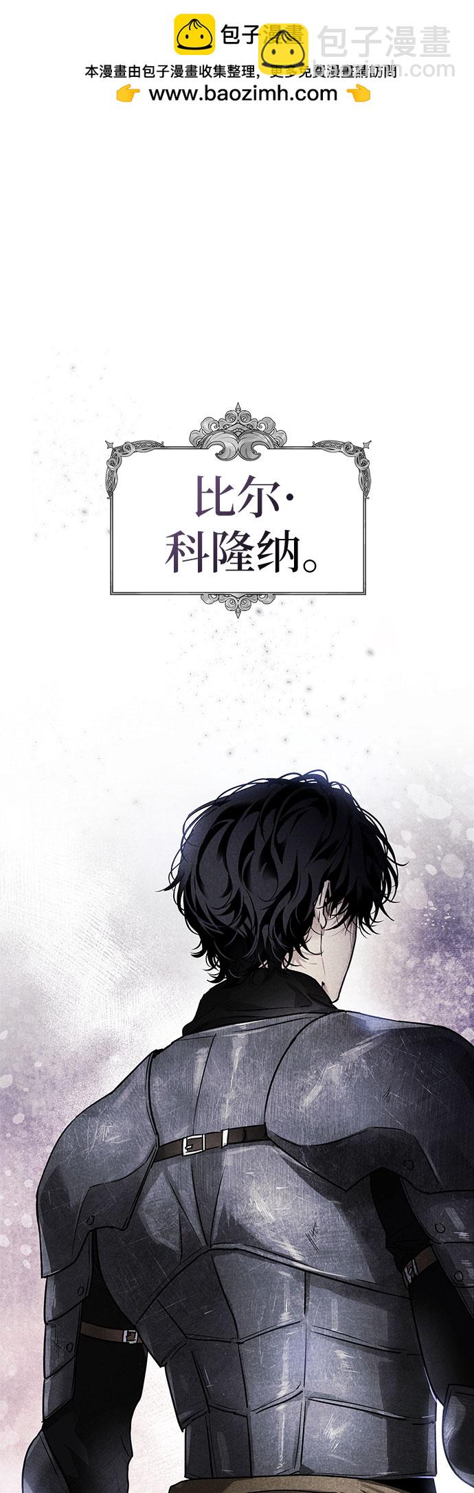 第5话1