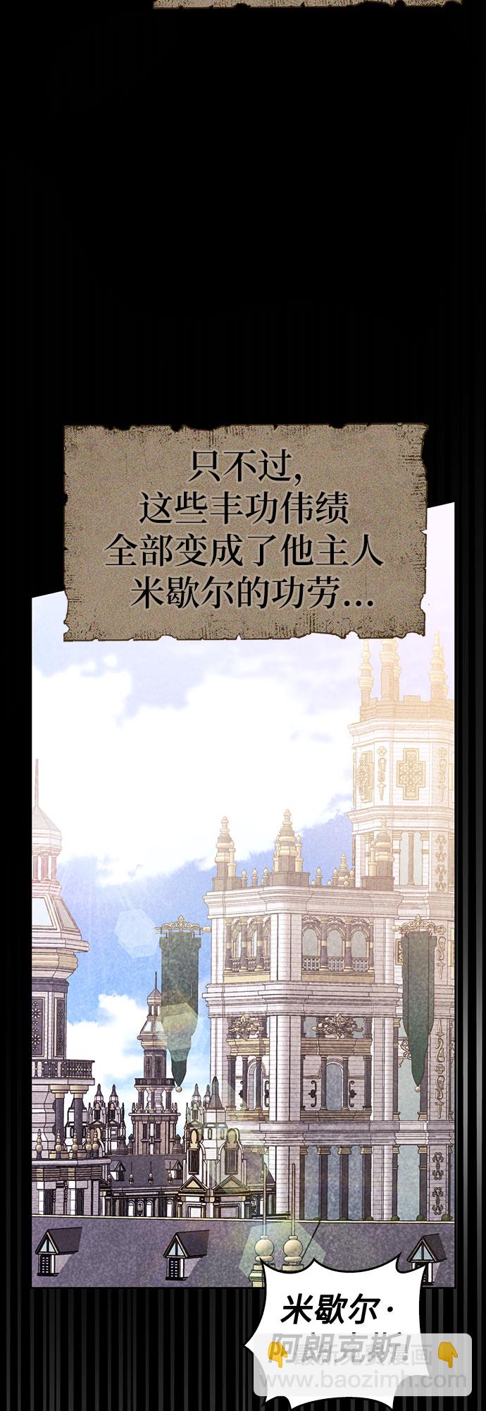 第5话19