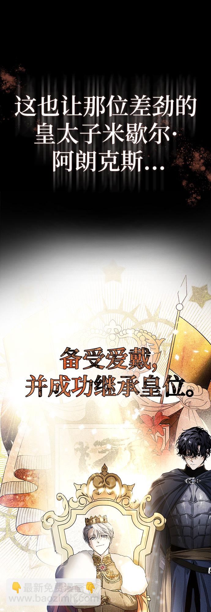 第5话22