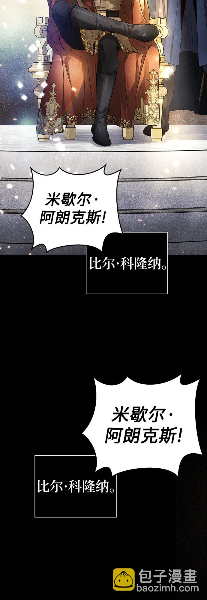 第5话23