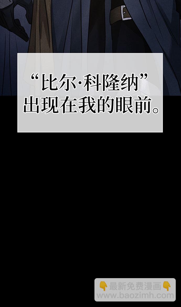 第5话29