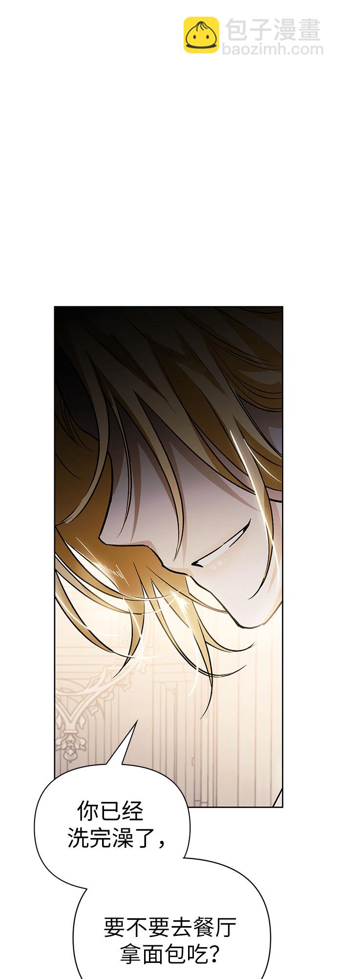 第5话45