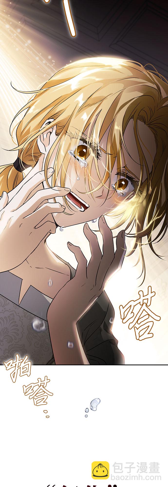 第5话59
