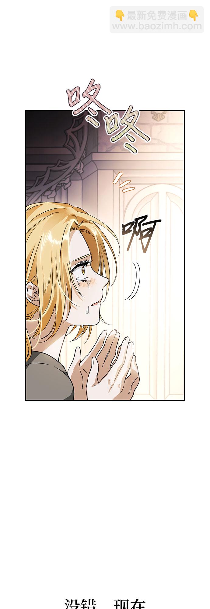 第5话62