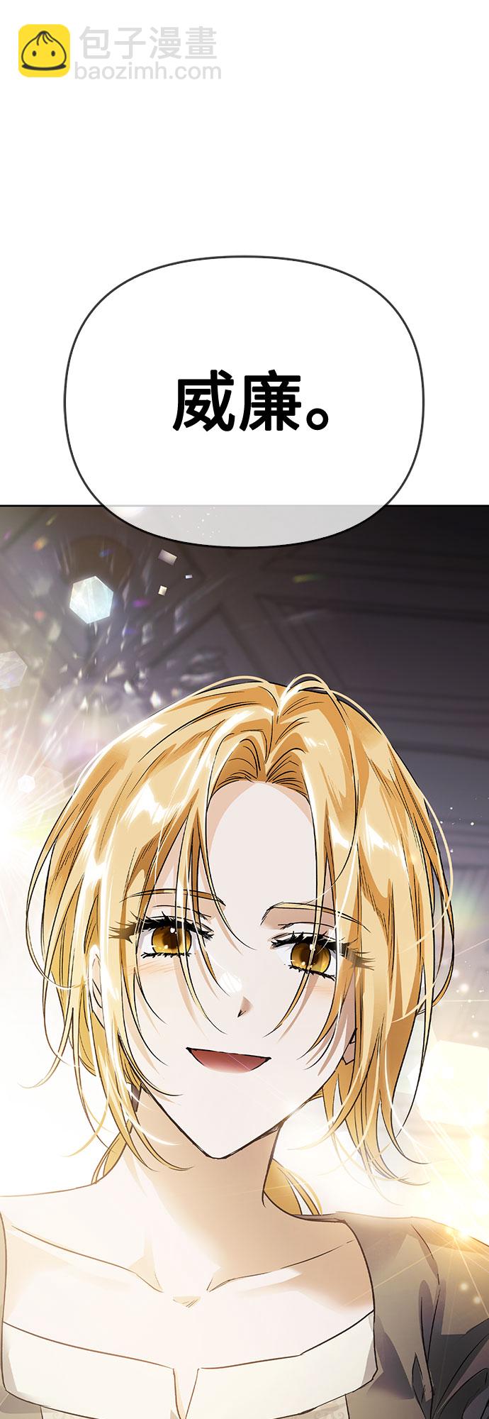 第5话71