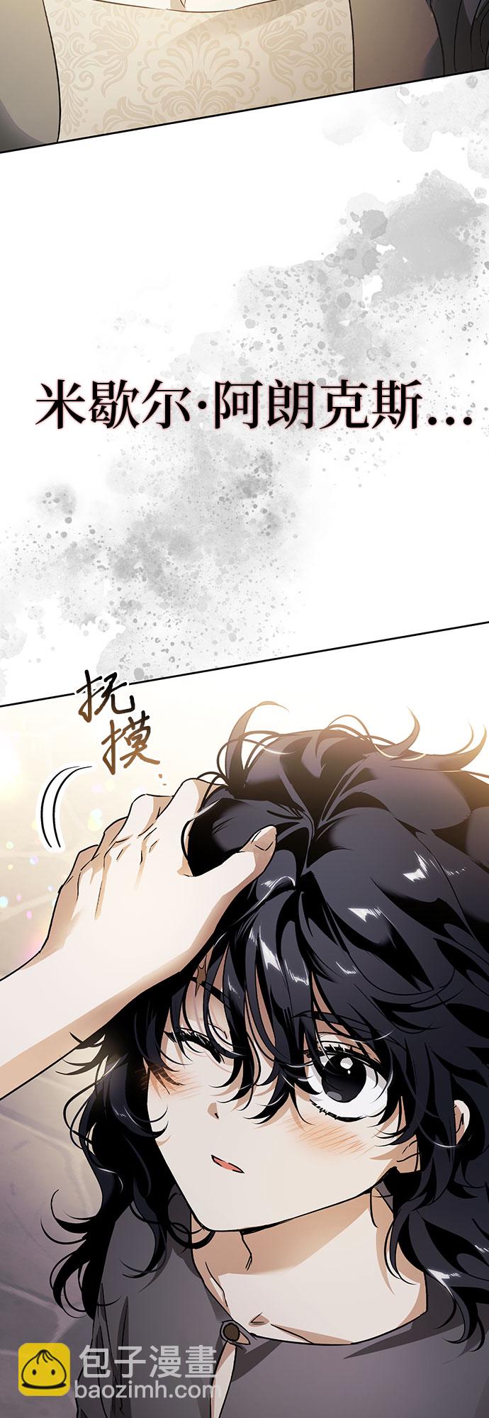 第5话72
