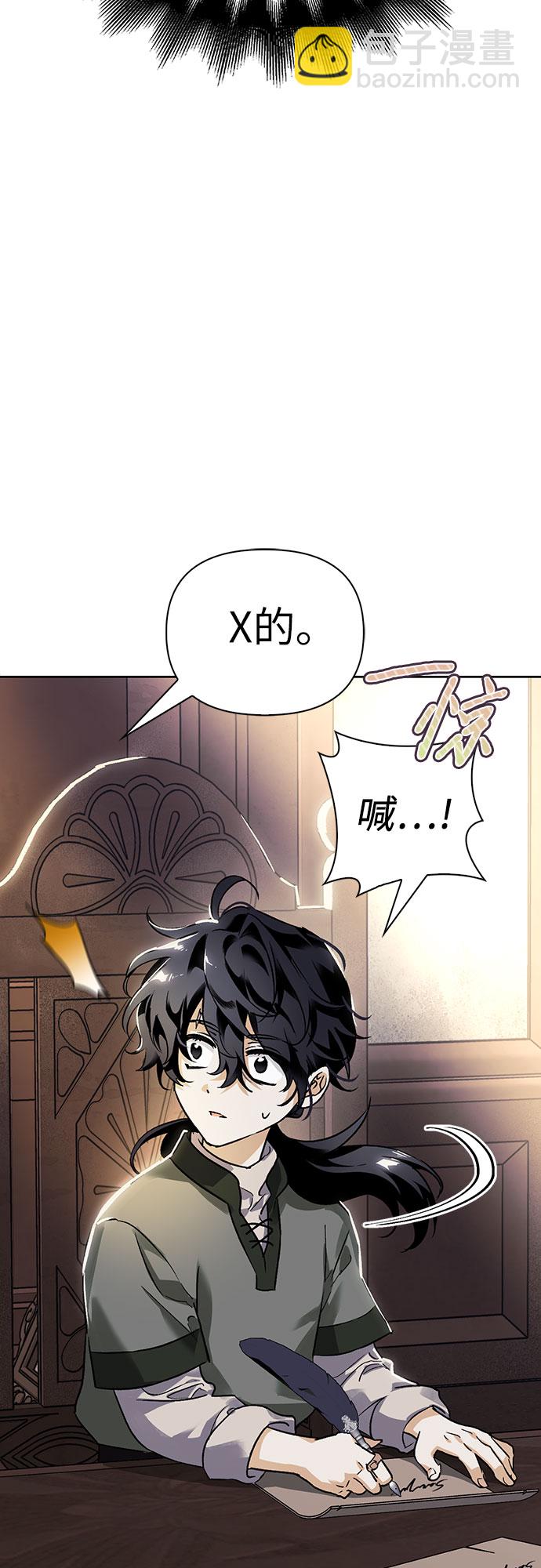 第6话19